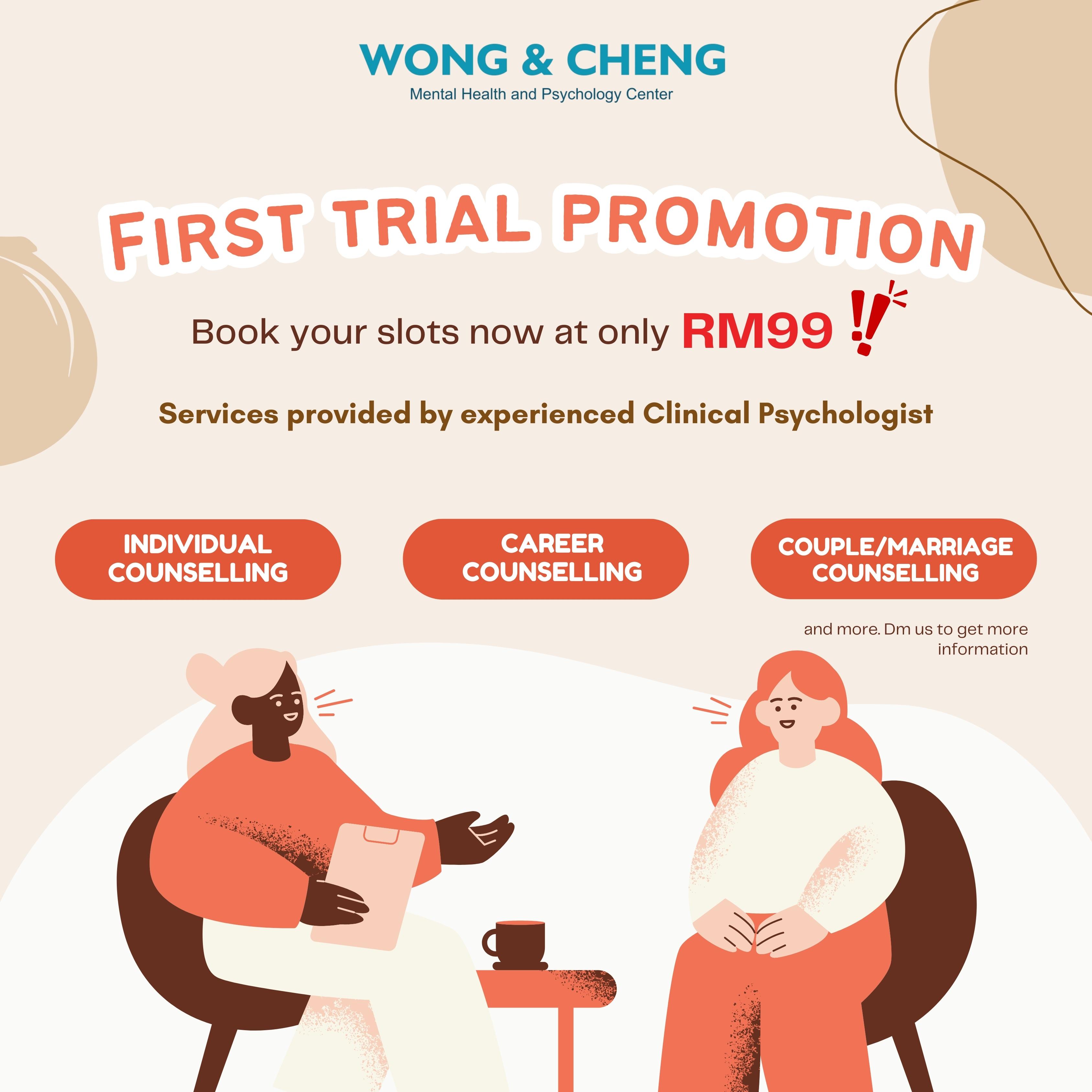 Promotion